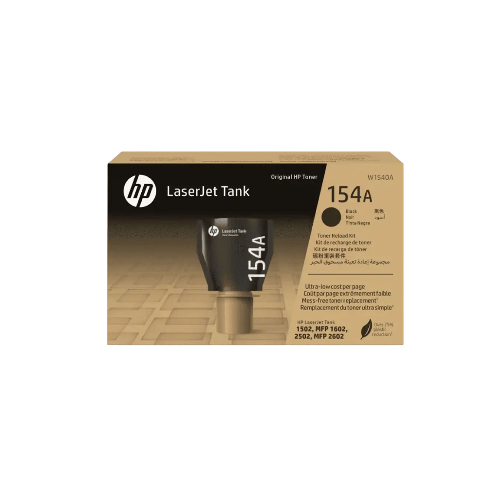 toner-hp-154a